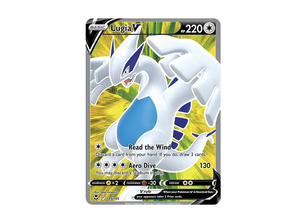 ルギアV SR[s12 109/098](拡張パック「パラダイムトリガー」)の新品