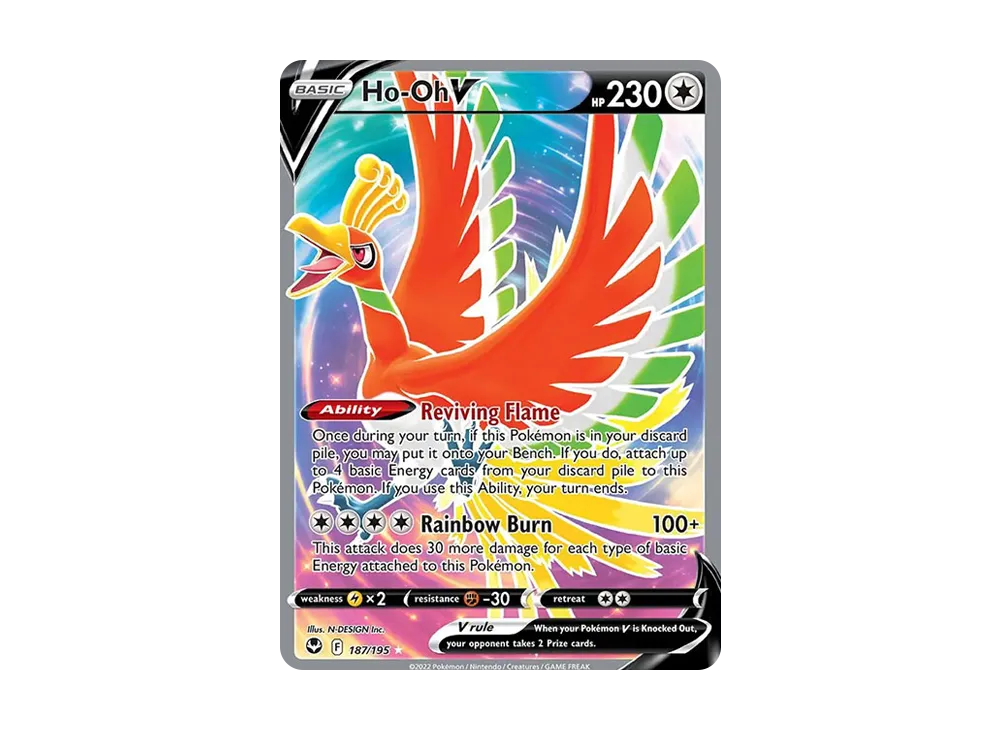 ホウオウV SR [s11a 080/068](強化拡張パック『白熱のアルカナ』)の