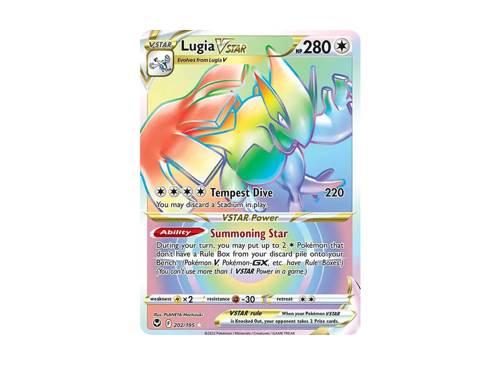 最安値【PSA10】ポケモンカード ルギアVSTAR HR パラダイムトリガー Amazon.co.jp: ポケモンカード ソード&シールド s12 拡張パック