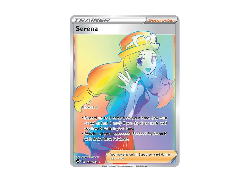 【PSA10】セレナ HR [s11a 089/068]『白熱のアルカナ』 セレナ HR [s11a 089/068](強化拡張パック『白熱のアルカナ』)の新品