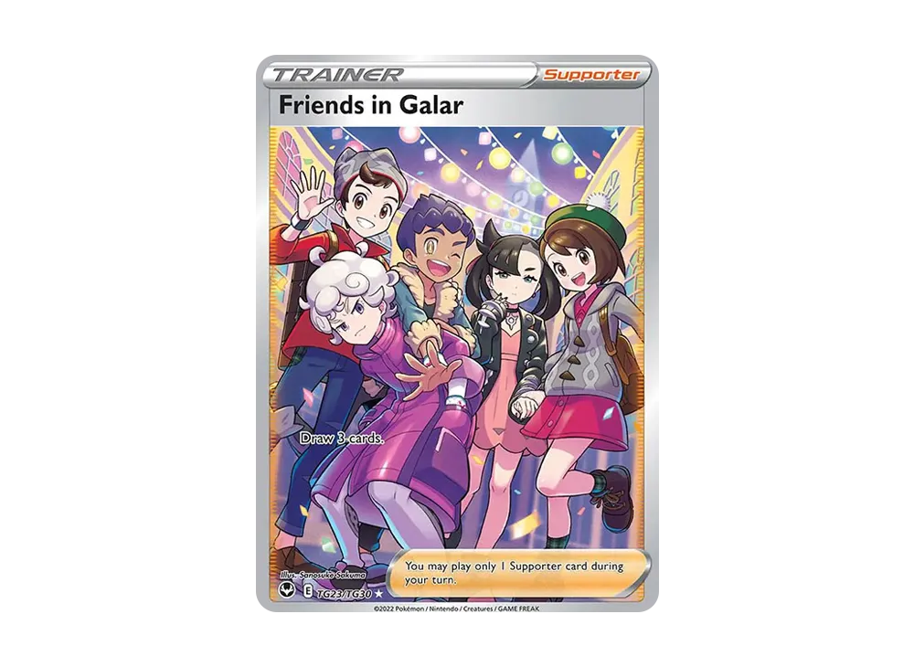 PSA10ガラルの仲間たち SR ポケモンカード 【PSA10】ガラルの仲間たち