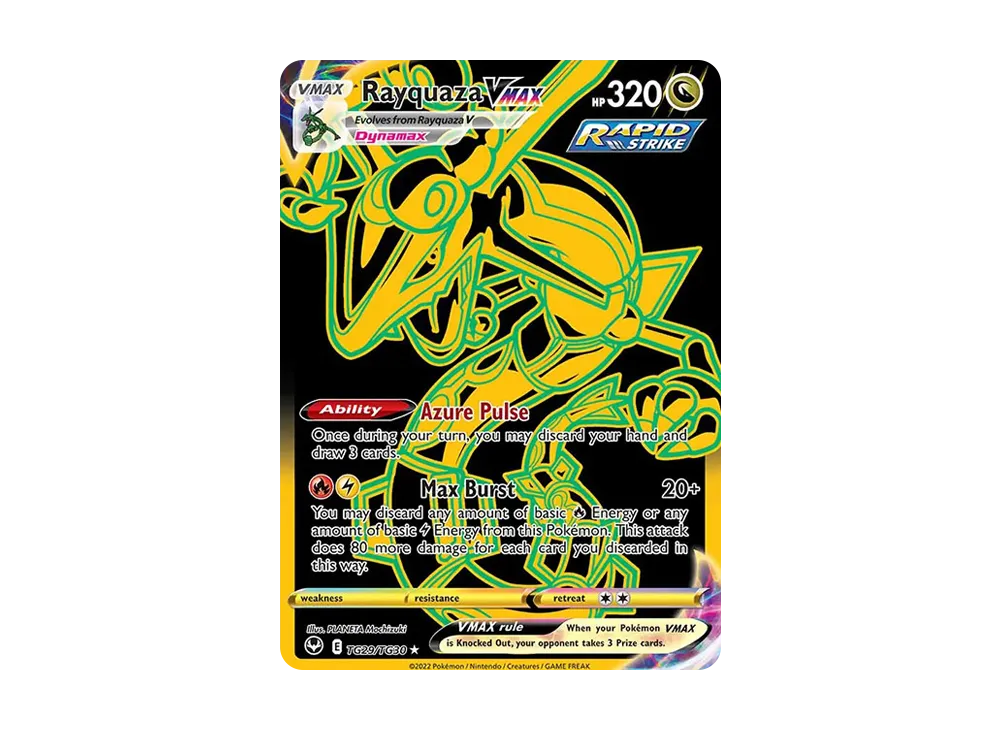 pkmn-tcg-en-ST-TG-TG29-ot.webp