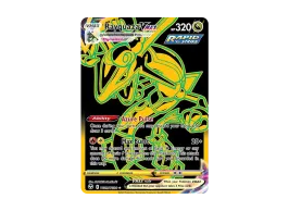 pkmn-tcg-en-ST-TG-TG29-ot.webp pkmn-tcg-en-ST-TG-TG29-ot.webp