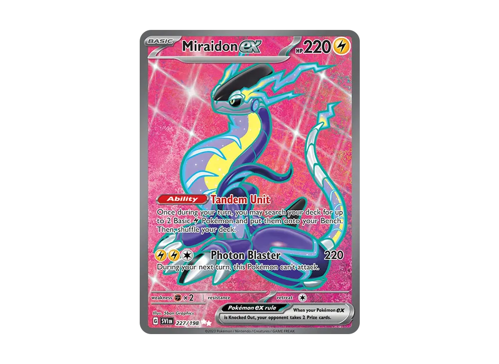 ミライドンex UR [SVI EN 227/198]【英語版】(スカーレット&バイオレット)