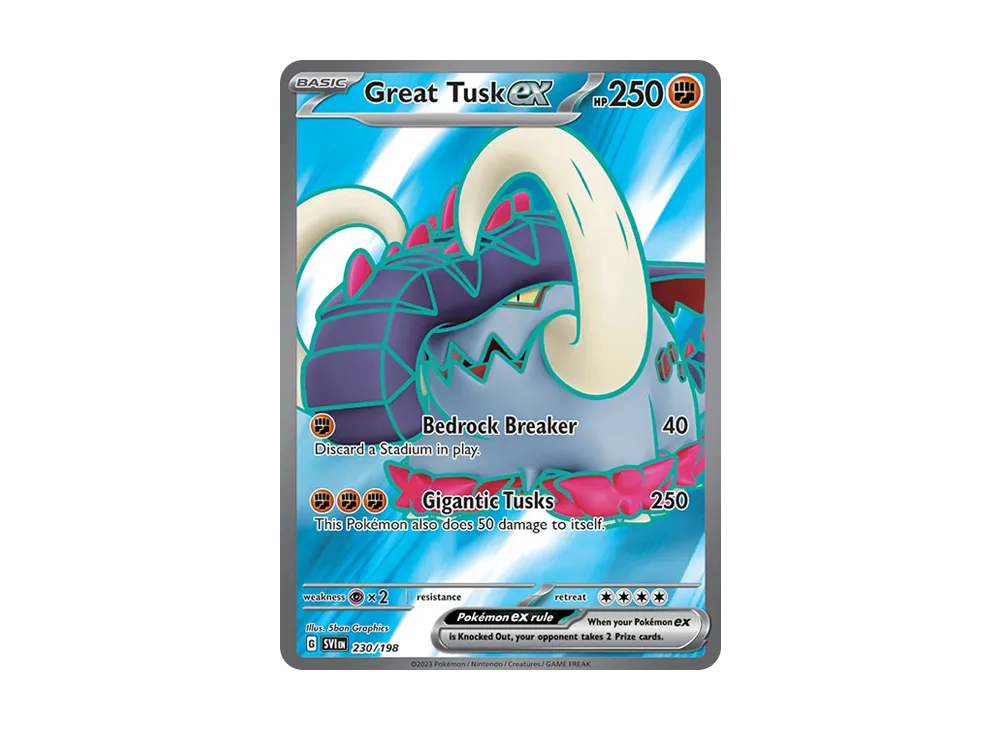 イダイナキバex UR [SVI EN 230/198]【英語版】(スカーレット&バイオレット)