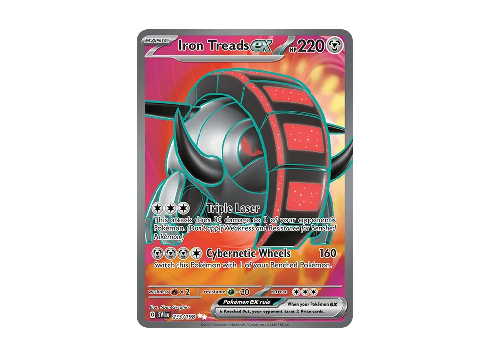 テツノワダチex UR [SVI EN 233/198]【英文版】(朱&紫)