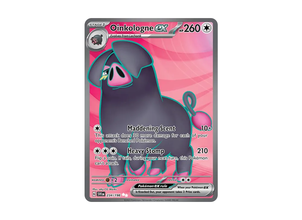 パフュートンex UR [SVI EN 234/198]【英文版】(朱&紫)