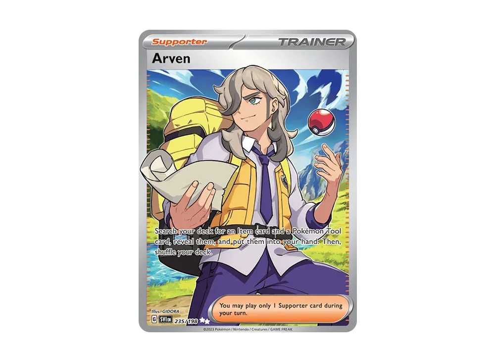 ペパー UR [SVI EN 235/198]【英語版】(スカーレット&バイオレット)