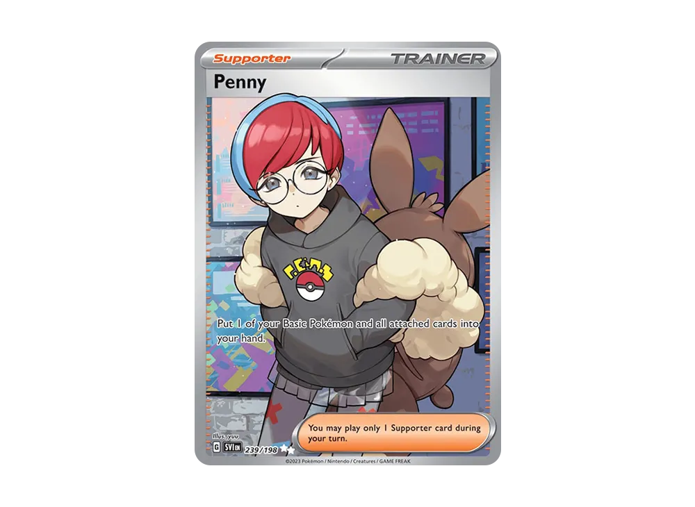 ボタン SR[SV1S 100/078](スカーレット＆バイオレット 拡張パック