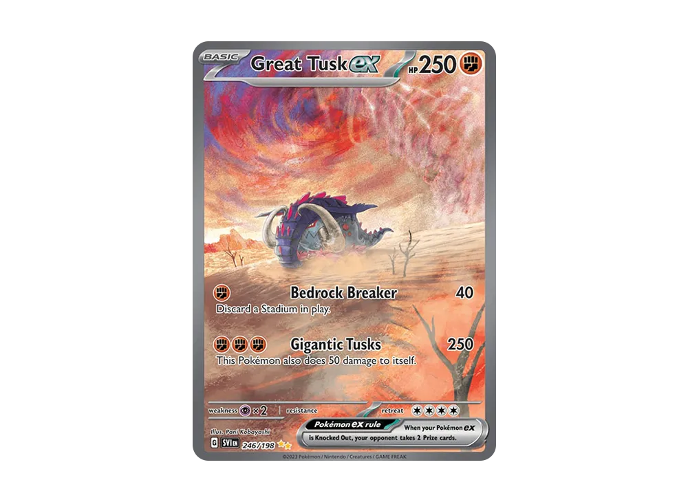 イダイナキバex SIR [SVI EN 246/198]【英語版】(スカーレット&バイオレット)