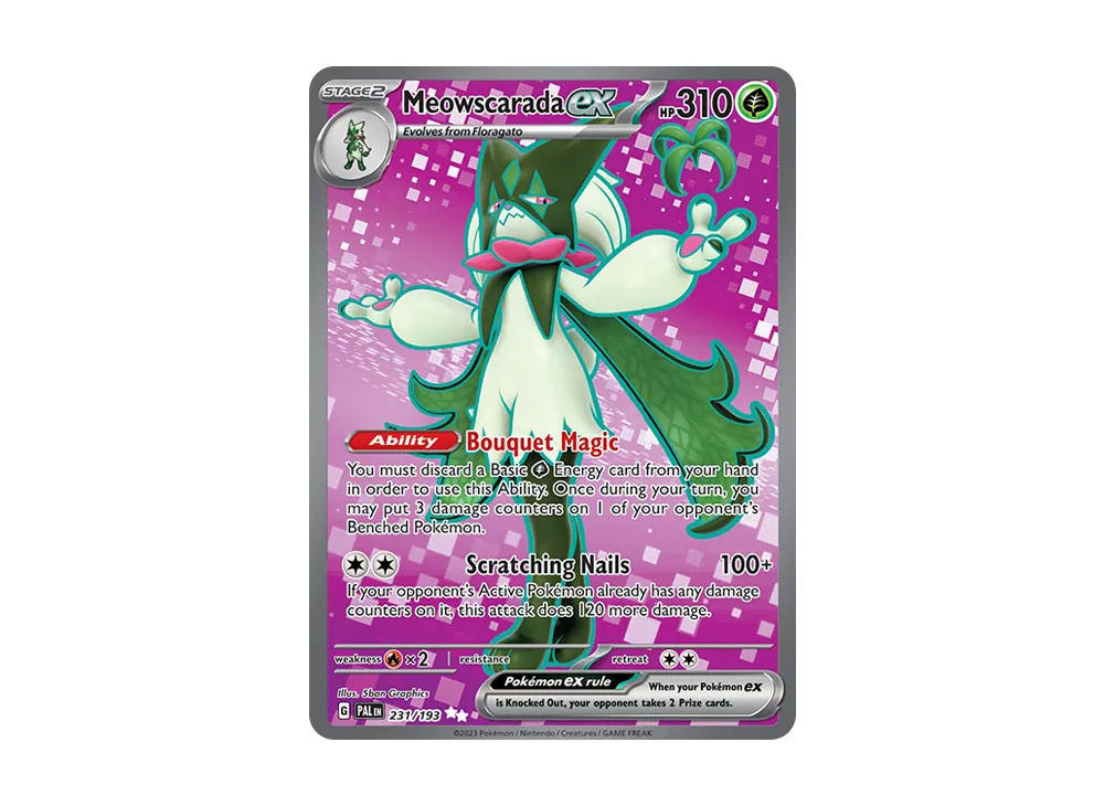 マスカーニャex UR [PAL EN 231/193]【英語版】(スカーレット&バイオレット「パルデアエボルブド」)