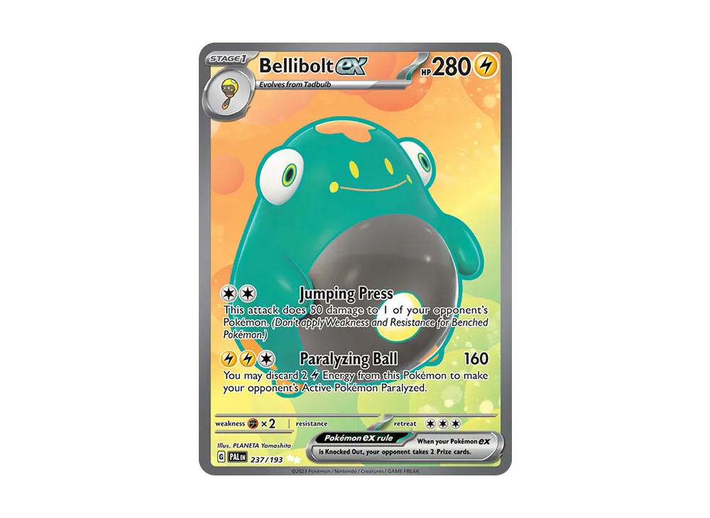ハラバリーex UR [PAL EN 237/193]【英語版】(スカーレット&バイオレット「パルデアエボルブド」)