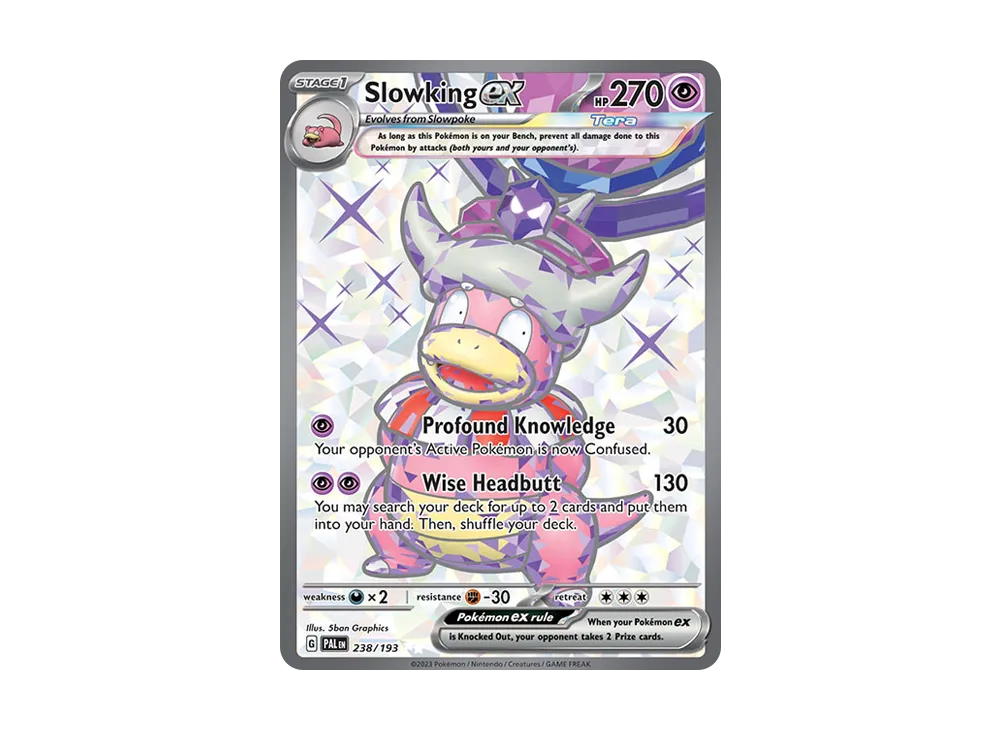 ヤドキングex SR[SV2P 086/071](拡張パック「スノーハザード」)の新品