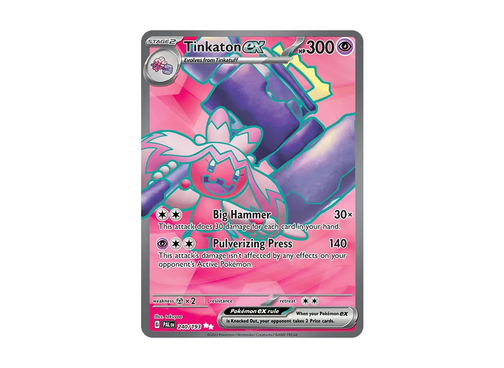 デカヌチャンex UR [PAL EN 240/193]【英語版】(スカーレット&バイオレット「パルデアエボルブド」)