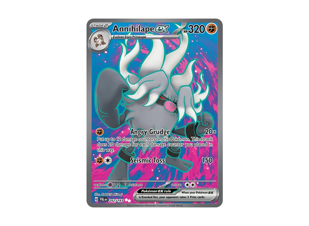 コノヨザルex UR [PAL EN 242/193]【英語版】(スカーレット&バイオレット「パルデアエボルブド」)