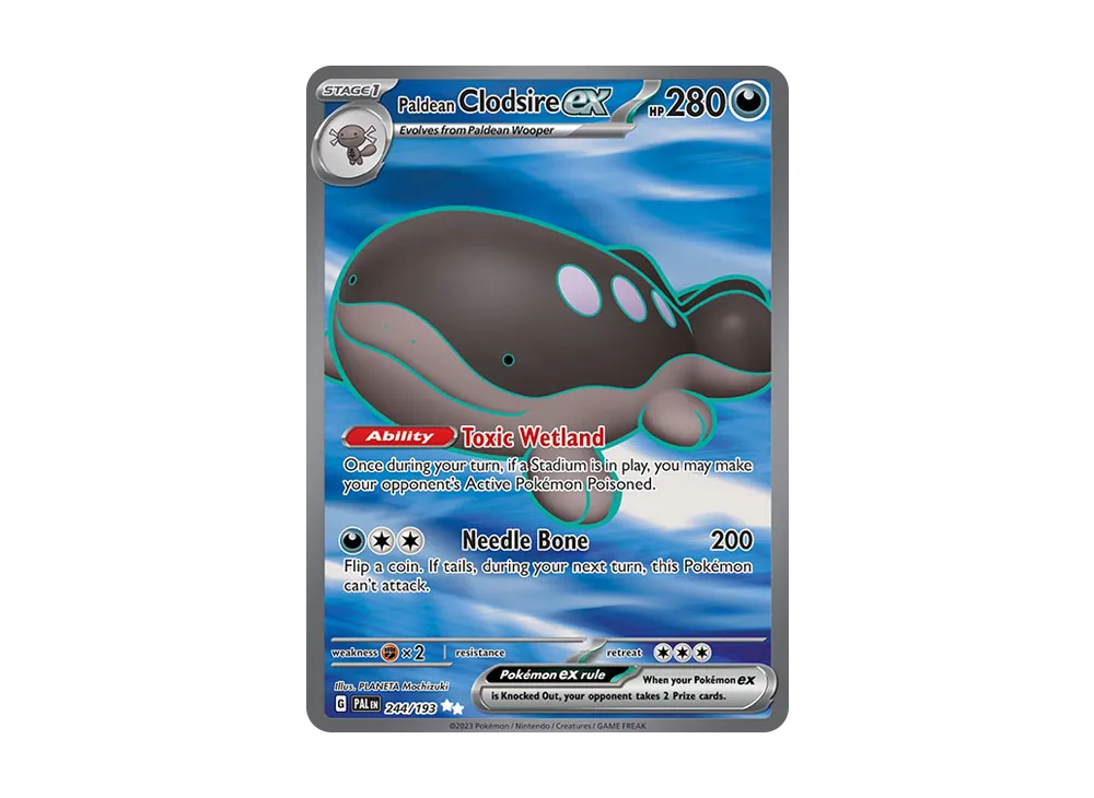 パルデア ドオーex UR [PAL EN 244/193]【英語版】(スカーレット&バイオレット「パルデアエボルブド」)