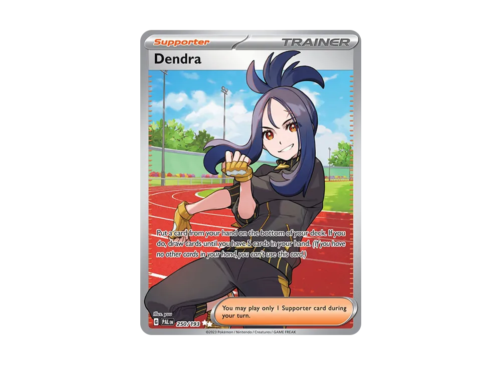 キハダ SR[SV1a 092/073](スカーレット＆バイオレット 拡張パック