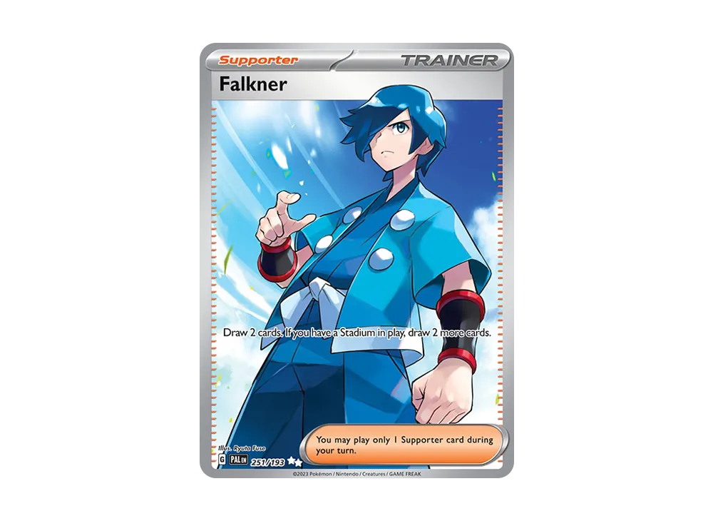 ハヤト UR [PAL EN 251/193]【英語版】(スカーレット&バイオレット「パルデアエボルブド」)