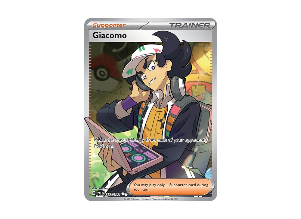 ピーニャ UR [PAL EN 252/193]【英語版】(スカーレット&バイオレット「パルデアエボルブド」)