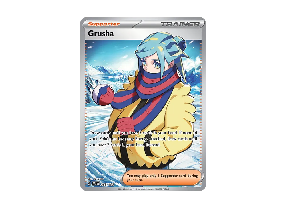 グルーシャ UR [PAL EN 253/193]【英語版】(スカーレット&バイオレット「パルデアエボルブド」)