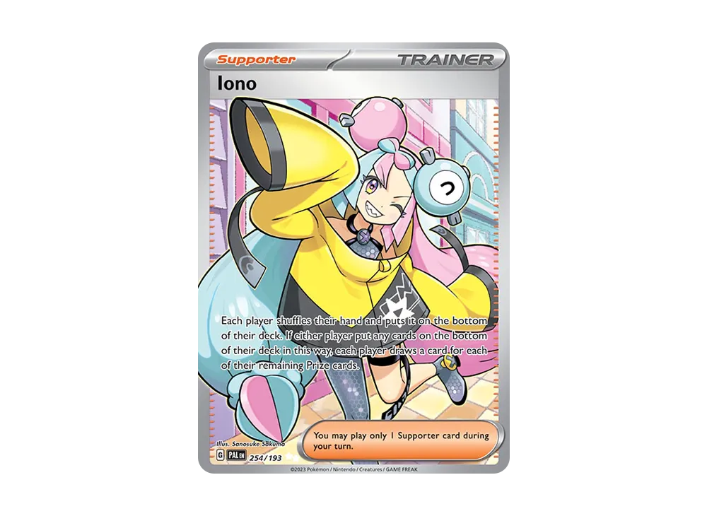 ナンジャモ SR[SV2D 091/071](拡張パック「クレイバースト」)の新品