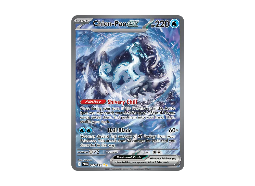 パオジアンex SAR[SV2P 093/071](拡張パック「スノーハザード」)の新品