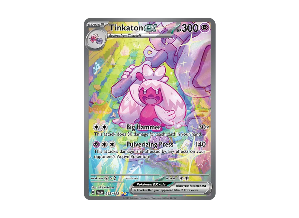 【PSA10】デカヌチャンex SAR SV2D クレイバースト 093/071 pkmn-tcg-en-SV02_EN_262-2x-of.webp