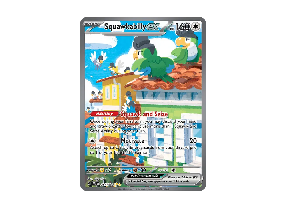 イキリンコex SIR [PAL EN 264/193]【英語版】(スカーレット&バイオレット「パルデアエボルブド」)