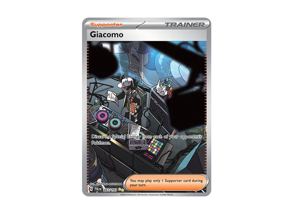 ピーニャ SIR [PAL EN 267/193]【英語版】(スカーレット&バイオレット「パルデアエボルブド」)