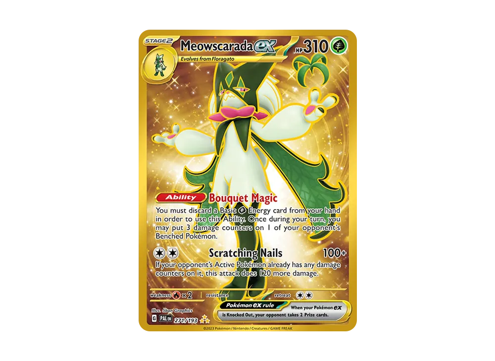 マスカーニャex SAR SV1a トリプレットビート 096/073 Pokemon SV【トリプレットビート】 096/073 マスカーニャex(SAR) SV1a
