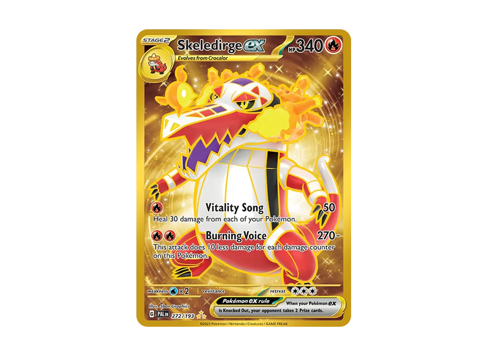 ラウドボーンex HR [PAL EN 272/193]【英語版】(スカーレット&バイオレット「パルデアエボルブド」)