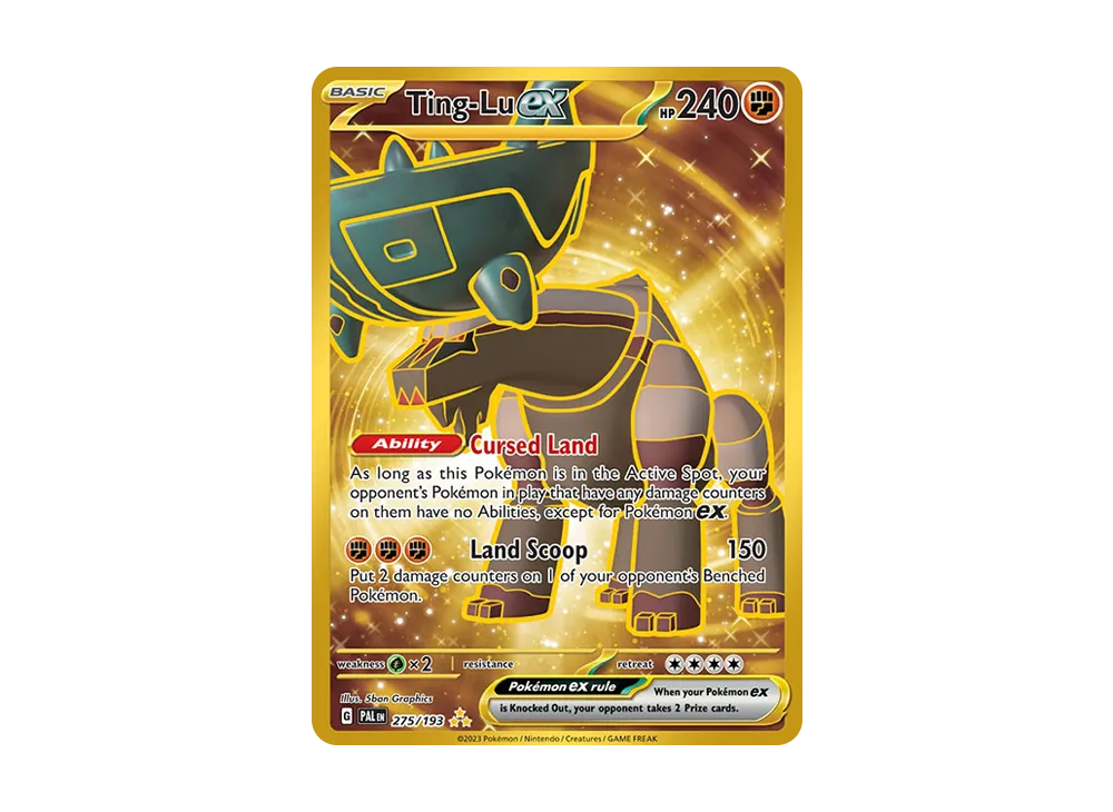 ディンルーex HR [PAL EN 275/193]【英語版】(スカーレット&バイオレット「パルデアエボルブド」)