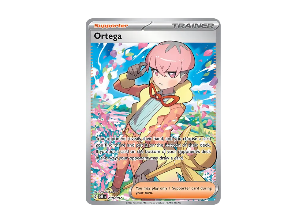 オルティガ SR[SV3 130/108](拡張パック「黒炎の支配者」)の新品/中古