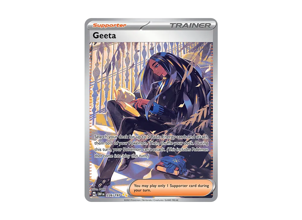 オモダカ SIR [OBF EN 226/197]【英語版】(スカーレット&バイオレット「オブシディアンフレイムス」)