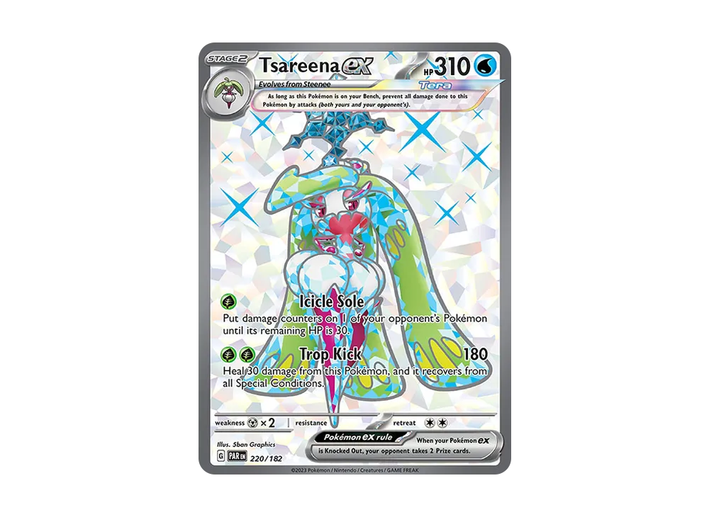 アマージョex UR [PAR EN 220/182]【英語版】(スカーレット&バイオレット「パラドックスリフト」)