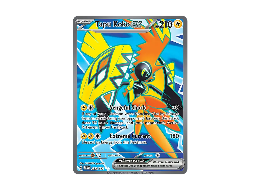 カプ・コケコex UR [PAR EN 222/182]【英語版】(スカーレット&バイオレット「パラドックスリフト」)