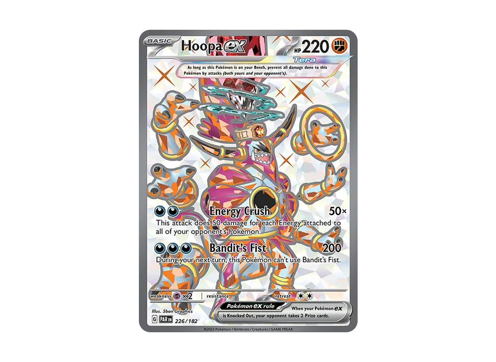 フーパex UR [PAR EN 226/182]【英語版】(スカーレット&バイオレット「パラドックスリフト」)