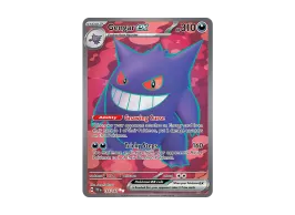 pkmn-tcg-en-SV05_EN_193-2x-of. pkmn-tcg-en-SV05_EN_193-2x-of.