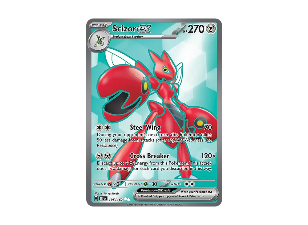 ハッサムex UR [TEF EN 195/162]【英語版】(スカーレット&バイオレット「テンポラルフォース」)