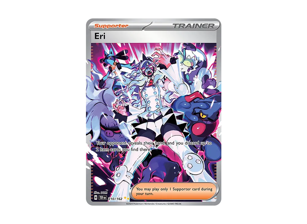 ビワ SAR [SV5K 096/071](拡張パック「ワイルドフォース」)の新品/中古