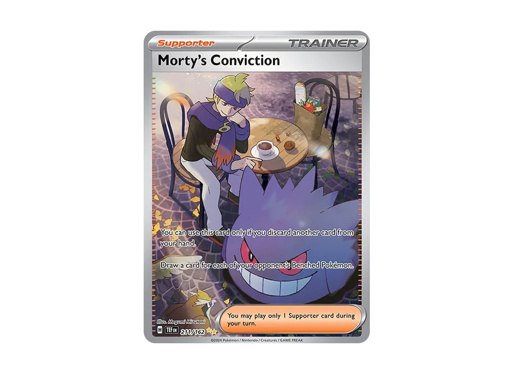 マツバの確信 SAR [SV5K 097/071](拡張パック「ワイルドフォース」)の