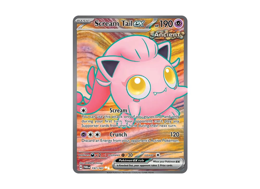 サケブシッポex UR [TWM EN 197/167]【英語版】(スカーレット&バイオレット「トワイライトマスカレード」)