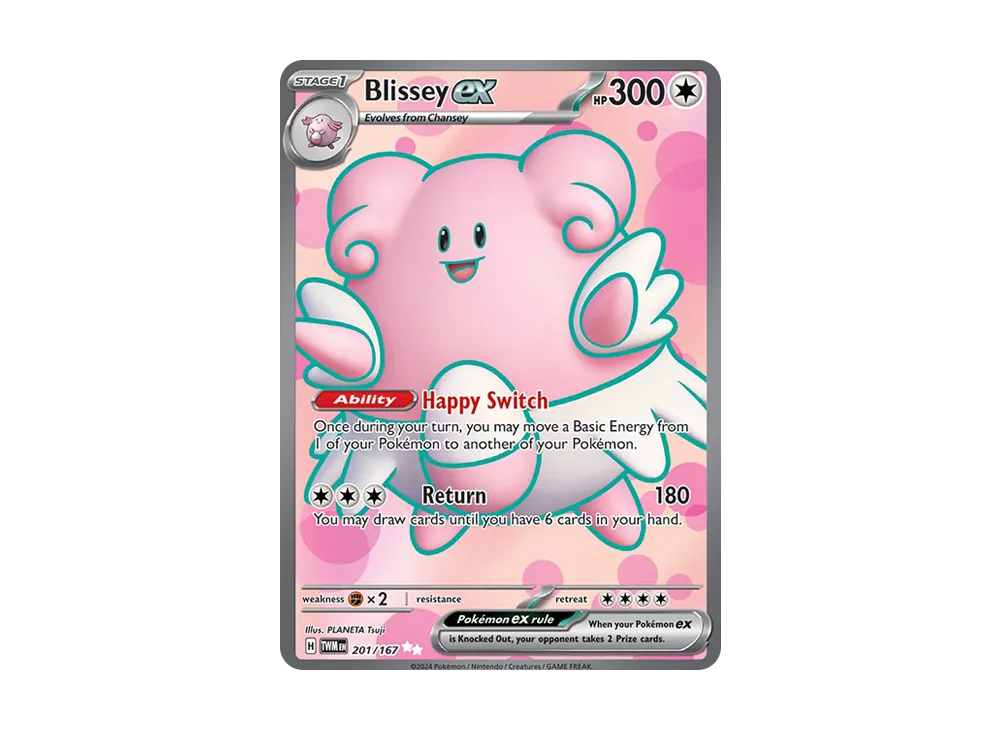 ハピナスex UR [TWM EN 201/167]【英語版】(スカーレット&バイオレット「トワイライトマスカレード」)