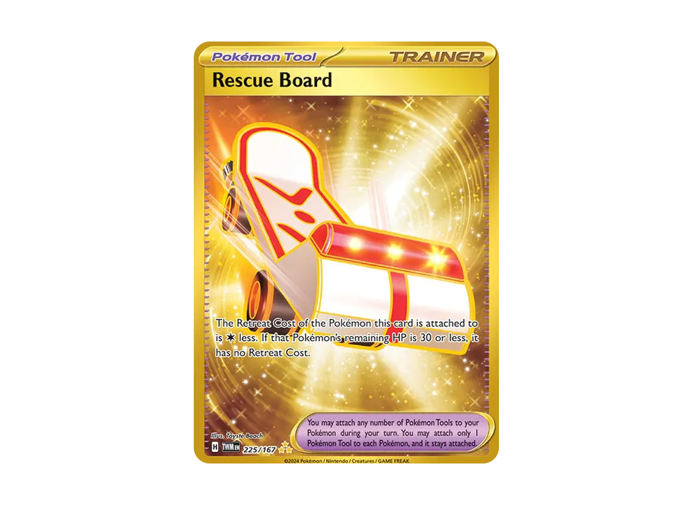 緊急ボード HR [TWM EN 225/167]【英語版】(スカーレット&バイオレット「トワイライトマスカレード」)