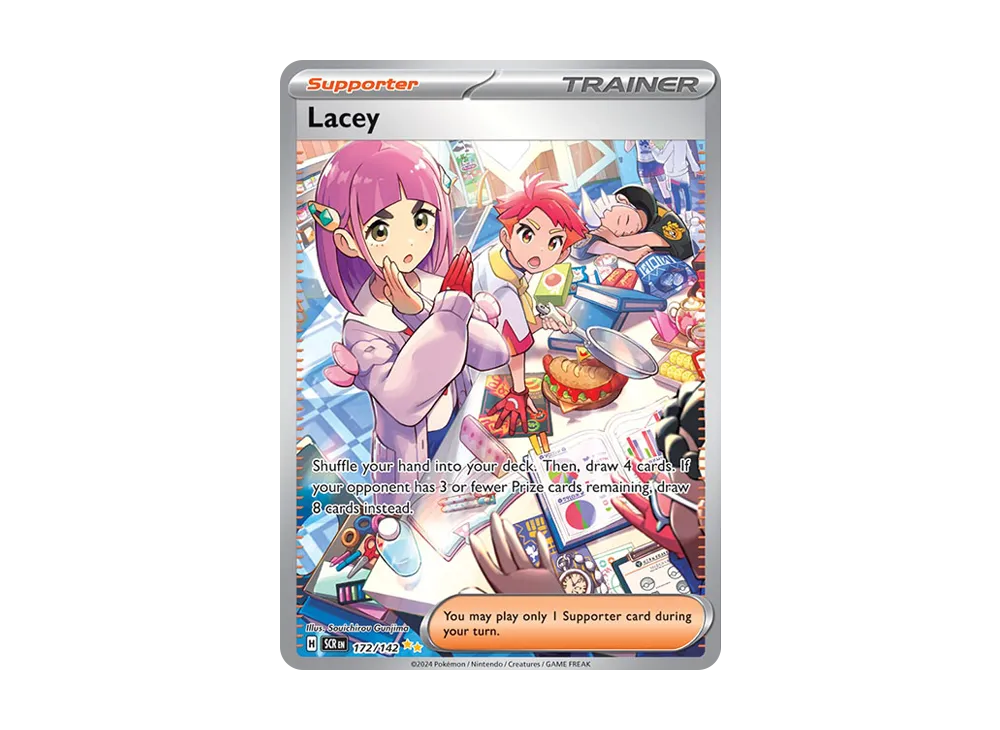 タロ SAR [SV7 131/102](拡張パック「ステラミラクル」)の新品/中古