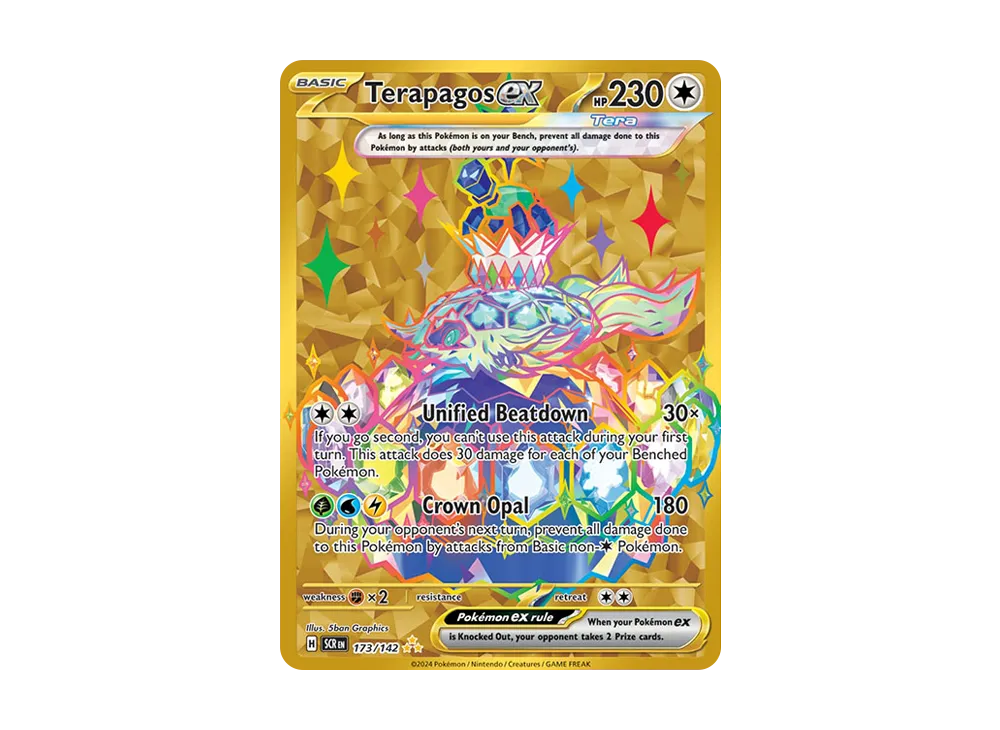 テラパゴスex HR [SCR EN 173/142]【英語版】(スカーレット&バイオレット「ステラクラウン」)