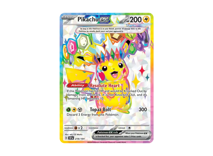ミュウex ur ピカチュウex sr ミュウex【UR】{208/165} ミュウex ur ピカチュウex sr ミュウex【UR】{208/165}