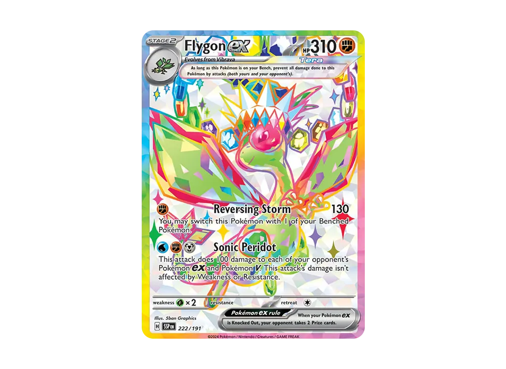 沙漠蜻蜓ex UR [SSP EN 222/191]【英文版】(朱&紫「湧現火花」)