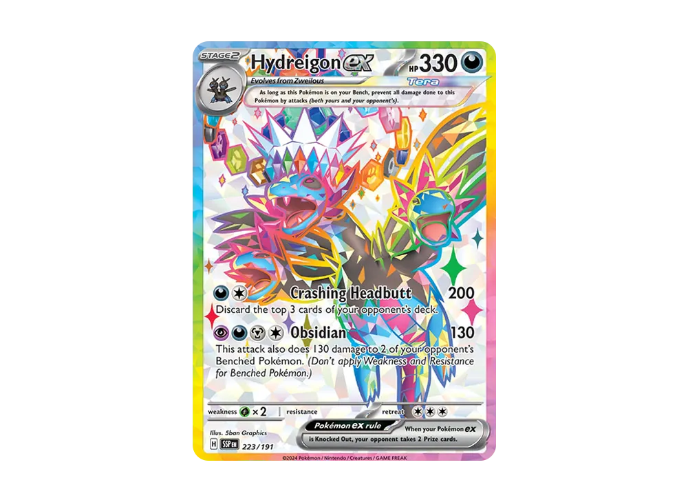 サザンドラex UR [SSP EN 223/191]【英語版】(スカーレット&バイオレット「サージングスパークス」)