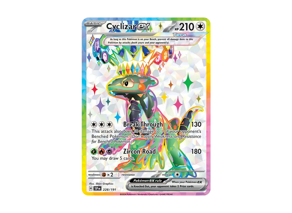 モトトカゲex UR [SSP EN 228/191]【英語版】(スカーレット&バイオレット「サージングスパークス」)